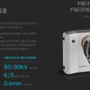 삭주로145번길2 이미지