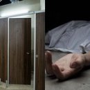 시의회 화장실 이미지