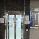 씨유 김해외동나비점 | 눈매 바뀜 실화? 김해 내외동 속눈썹펌 맛집 마요래쉬 대만족 후기