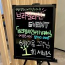 하늘별빛로 영종 힐스테이트아파트 앞 | 영종도 왁싱샵 추천: 아나덴 슈가링왁싱 영종하늘도시점🐻