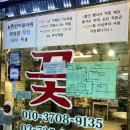 인덕문고 이미지
