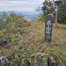 대동면사무소 이미지