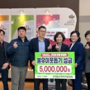 온양읍주민자치센터 이미지