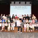 풍경어린이집 이미지