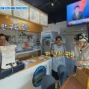 페리카나강화 이미지