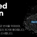 대흥카센타 이미지