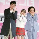 김수안 카카오 검색결과