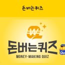 자산떡방앗간