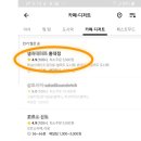 레시피아지트 네이버블로그