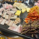 와삼겹 이미지