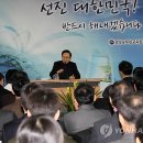 중앙특장 이미지