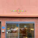 아몬드키즈호텔 양산통도사점 이미지