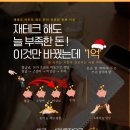 더 부동산 | 재테크 강의 추천 달콤머니 9기 후기 10기 부동산 강의가 더 기대되는 이유