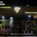 수원-0756 네이버블로그