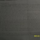거창통신 이미지