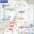 동명공사