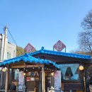 진주내동우체국 이미지