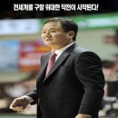 모비스 상사 조직 관계도 1편. [G부서편] 이미지