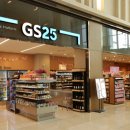 지에스25 나인트리호텔점 이미지