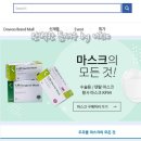 (주)케이엠파트너스 - 34920 | (주)케이엠파트너스