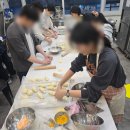 대신기업 | 동탄제과제빵학원 기업원데이클래스 후기｜퍼스트바리스타제과제빵학원 완전 추천하는 이유