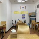 30년전통할매국수 이미지