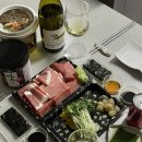 참치대국