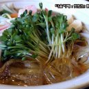 가문의우동 이미지