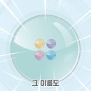 (주)인포플랜 이미지