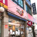 [인천/삼산]호박인절미는 예다손 인천삼산점으로!