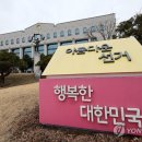 [속보] 선관위, 오후 9시 '투표지 부족 사태' 브리핑…대국민 사과키로 이미지