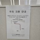 안양비산동물병원 이미지