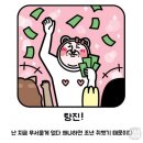 (주)마레
