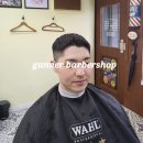 구너바버샵 이미지