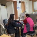 창구 이미지