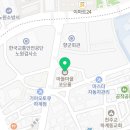 하계점 기아오토큐 이미지