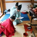 서산서원 이미지