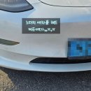 워시카카(양주옥정점) 이미지