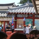 남이섬 아이린 펜션 이미지