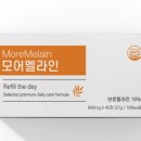 라인트리
