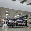 신탄진(서울) 이미지