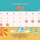 (주)글로벌파트너 이미지