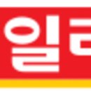 아이엘에스 이미지
