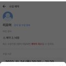 라이프 필라테스 네이버블로그