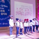 푸르메 쿠키뉴스