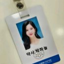 구름약국 이미지