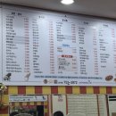 나드리김밥진주 이미지