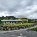 모아이풀빌라 이미지