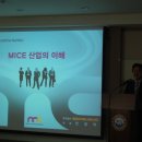 엠앤씨커뮤니케이션즈 Daum카페