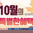 서귀포 다비치 시청점 이미지